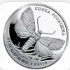 Національний банк України випустив нові сувенірні монети з зображенням метелика