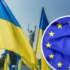 Членство України в ЄС підтримує дві третини європейців Членство України в ЄС підтримує дві третини європейців