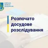 ​Ліквідовано схему незаконного виробництва і продажу фальсифікованого алкоголю на Київщині та Чернігівщині 
