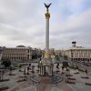 ​Українці назвали головні ознаки перемоги у російській війні для них