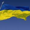 Псевдозаступнику мера Донецька заочно повідомлено про підозру у посяганні на територіальну цілісність України Псевдозаступнику мера Донецька заочно повідомлено про підозру у посяганні на територіальну цілісність України