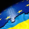 Міністри закордонних справ країн-членів ЄC проведуть екстрену зустріч з метою обговорити військову підтримку України та погрози путіна щодо застосування ядерної зброї