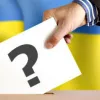 28 мільйонів виборців мають право голосувати на місцевих виборах: ЦВК
