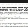 ​Найбільша судноплавна компанія Китаю China Cosco Shipping відмовилася возити російську нафту, – Bloomberg