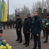 ​Вітаємо з Днем соборності України!