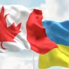 Канада оголосила про новий пакет військової допомоги для України