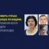 Судитимуть п’ятьох мешканців Луганщини, які допомагали ворогу проводити псевдореферендум Судитимуть п’ятьох мешканців Луганщини, які допомагали ворогу проводити псевдореферендум