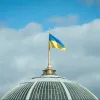 ​Верховна Рада України закликала парламенти та уряди інших країн конфіскувати активи Російської Федерації 