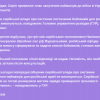 🔴 Розвідка: Сирія провалює план залучення найманців до війни в Україні на боці окупантів 🔴 Розвідка: Сирія провалює план залучення найманців до війни в Україні на боці окупантів