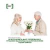Як встановити факт перебування у трудових відносинах для призначення гідної пенсії? Як встановити факт перебування у трудових відносинах для призначення гідної пенсії?