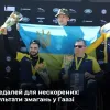 ​Російське вторгнення в Україну : Збірна України на Іграх нескорених завершила виступ з 16 медалями