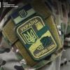БЕБ скерувало до суду справу щодо працівників підприємства «Укроборонпрому»: закуповували неналежні комплектуючі для техніки БЕБ скерувало до суду справу щодо працівників підприємства «Укроборонпрому»: закуповували неналежні комплектуючі для техніки