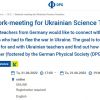 Викладачі фізико-математичного факультету взяли участь в онлайн-зустрічі з вчителями фізики Німеччини Викладачі фізико-математичного факультету взяли участь в онлайн-зустрічі з вчителями фізики Німеччини