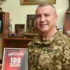 Родина керівника одеського військкомату купила в Іспанії житло та автівки на мільйони доларів – УП Родина керівника одеського військкомату купила в Іспанії житло та автівки на мільйони доларів – УП