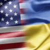 Президент США Джо Байден затвердив 16й пакет військової допомоги для України на 270 мільйонів доларів