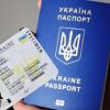 Близько 2 тисяч громадян отримали паспорти у Козятинському ЦНАПі Близько 2 тисяч громадян отримали паспорти у Козятинському ЦНАПі