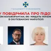 СБУ викрила ще чотирьох освітян-колаборантів, які нищать українську освіту в навчальних закладах на Донеччині