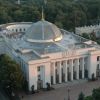 ​Дозвіл на виїзд для чоловіків 18-22 років: у ВР внесли законопроєкт