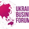 ​ Ukrainian Business Forum
