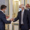 Президент Украины встретился с Высоким представителем ЕС по иностранным делам и политике безопасности Президент Украины встретился с Высоким представителем ЕС по иностранным делам и политике безопасности