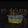 ​СБУ показала унікальні кадри обміну українських полонених (відео)