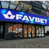 FavBet работает без лицензии и позволяет зарабатывать оккупантам FavBet работает без лицензии и позволяет зарабатывать оккупантам