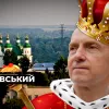 ​Чернігівський мер (олігарх) Атрошенко заробляє мільйони на “енергетичних прокладках”, – нардеп Поляков