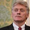 ​Кремль: Підготовка до саміту Путіна й Трампа триває