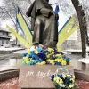 У Дніпрі відзначили ювілей - сторіччя Соборності України.