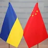 Заступник Міністра закордонних справ України Сергій Кислиця здійснив візит до Китайської Народної Республіки