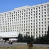 Що відомо про діяльність адміністрації на Київщині, її структура, керівництво