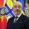 Звернення Міністра оборони України