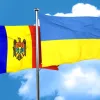 Молдова повідомляє про відсутність «загроз безпеці держави»