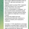 Вночі окупанти атакували Кривий Ріг іранськими дронами Shahed-136, є влучання, – ОВА Вночі окупанти атакували Кривий Ріг іранськими дронами Shahed-136, є влучання, – ОВА