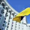 Україна вийшла ще з двох угод в рамках СНД, - Мінекономрозвитку