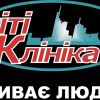 Врачебный беспредел в Украине - будут ли наказаны убийцы в белых халатах с "Сити Клиники" Врачебный беспредел в Украине - будут ли наказаны убийцы в белых халатах с "Сити Клиники"