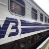 🚆Укрзалізниця опублікувала графік евакуаційних рейсів на 24 квітня 🚆Укрзалізниця опублікувала графік евакуаційних рейсів на 24 квітня