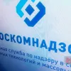 ​Доступ к сайту rnbee.ru в РФ теперь ограничен. Как обойти блокировки