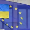 ​Початок переговорів про вступ України до Євросоюзу