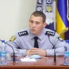 ​Оголошення Авакова: на Миколаївщині новий представник поліції
