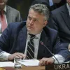 Представника України при ООН обрали віцеголовою ЕКОСОР