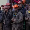 ​Центренерго прискорило перерахування боргів українським шахтарям 