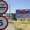 Кримчан не випускатимуть з півострова без паспорта громадянина РФ