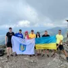 Всеукраїнський проект НОК України #DolikeOlympians на вершині гори Хом'я́к.