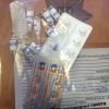 ​До однієї із судових установ Київщини завітав чоловік з повними кишенями препаратів, що конкурентно заміщують короткодіючі наркотичні засоби