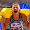 І знову українські спортсменки вражають нас своїми перемогами! І знову українські спортсменки вражають нас своїми перемогами!