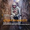 ​Історії мужності.Кухар взводу матеріального забезпечення 23 ОМБр звільнив з полону двох бійців.