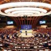 Тепер оскарження повноважень делегації Росії в ПАРЄ офіційно прийняте! Тепер оскарження повноважень делегації Росії в ПАРЄ офіційно прийняте!
