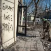 Штурм російськими військами міста Бахмут на Донбасі значною мірою зупинився – розвідка Британії
