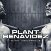 Плант против Бенавидеса – идеальный бой. Его нельзя пропускать Плант против Бенавидеса – идеальный бой. Его нельзя пропускать